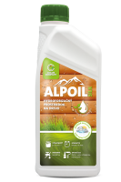Alpoil silk